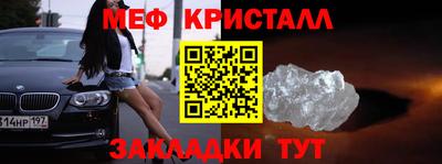 крисы Гусев