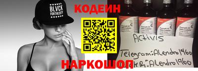 мет Гусь-Хрустальный