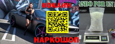 крисы Гусев