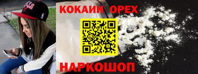 крисы Гусев