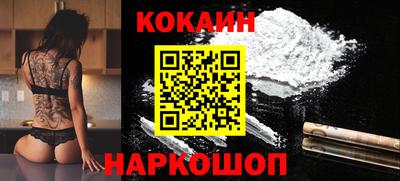 крисы Гусев