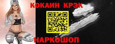 мет Гусь-Хрустальный