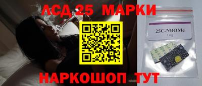 крисы Гусев