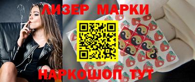 бутират Гусиноозёрск