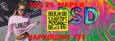 бутират Гусиноозёрск