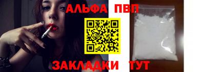 крисы Гусев