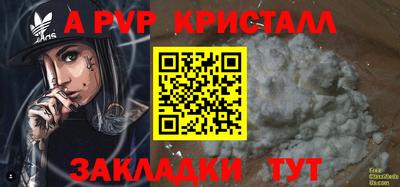 крисы Гусев