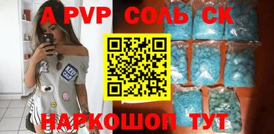 крисы Гусев