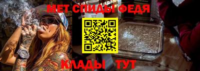 мет Гусь-Хрустальный