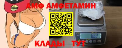 крисы Гусев