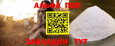 мет Гусь-Хрустальный
