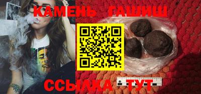 крисы Гусев