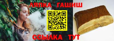 крисы Гусев