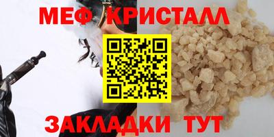 крисы Гусев